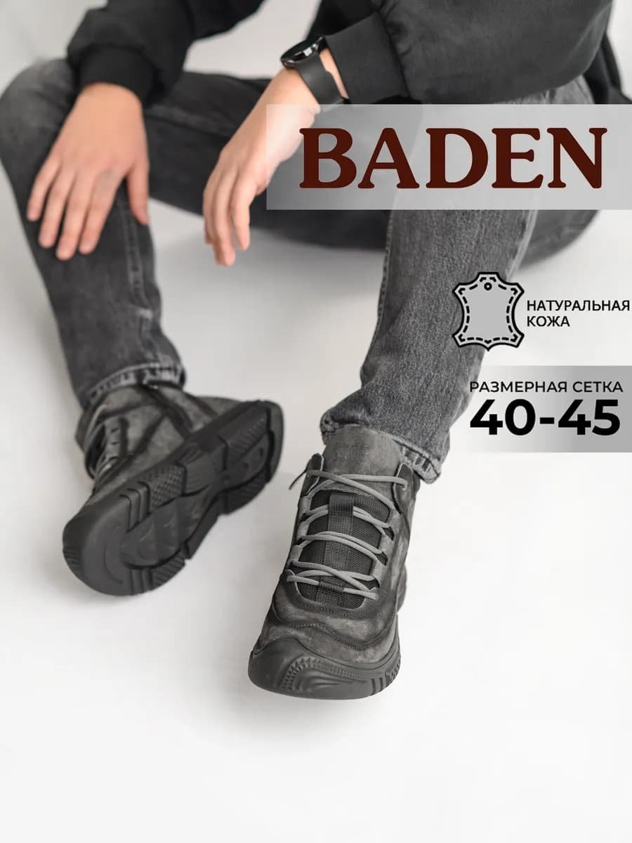 Зимние ботинки натуральная кожа на толстой подошве