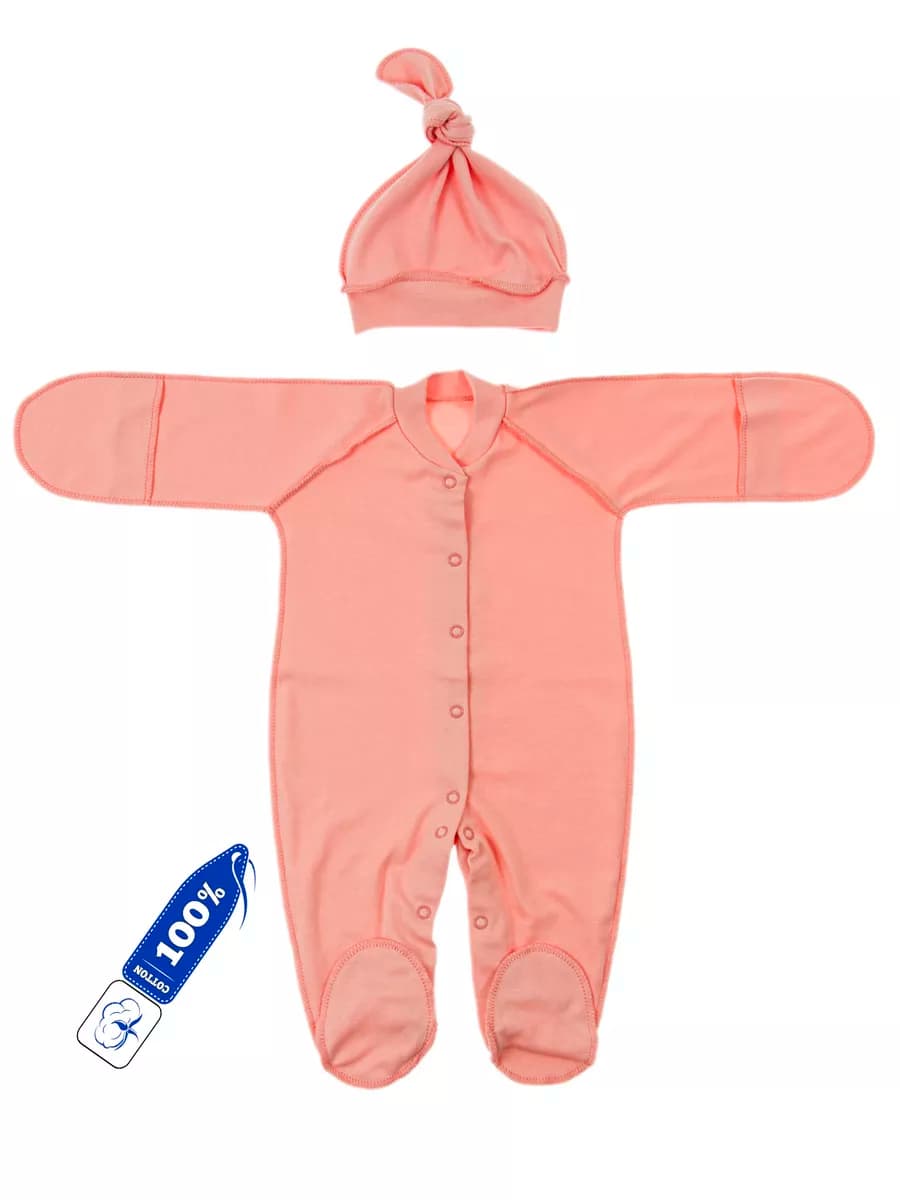 Костюм набор для новорожденных на выписку с антицарапками