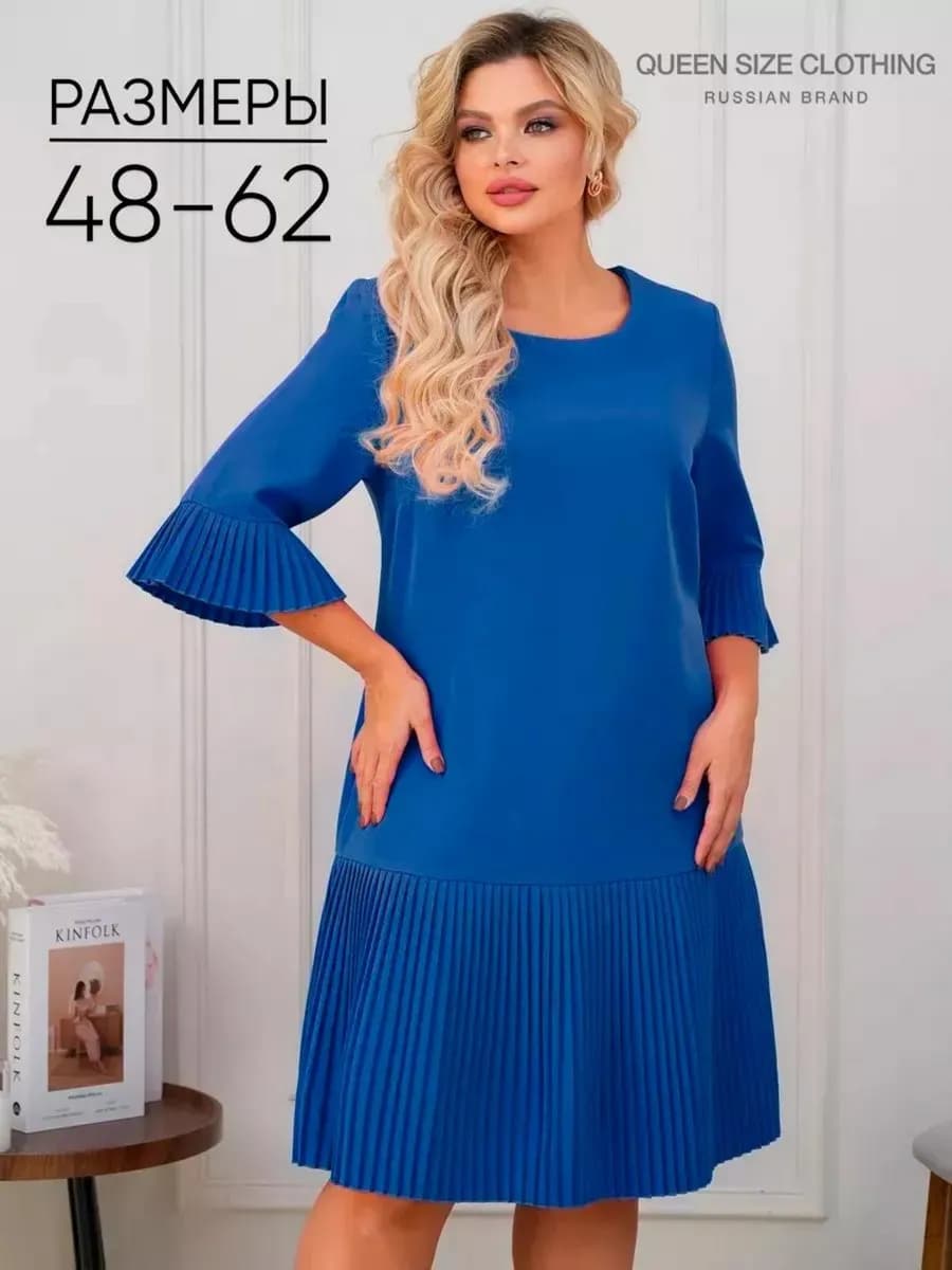 Платье нарядное больших размеров на весну