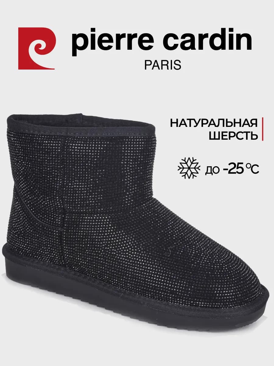 Угги зимние с мехом на платформе натуральная замша - фото 1