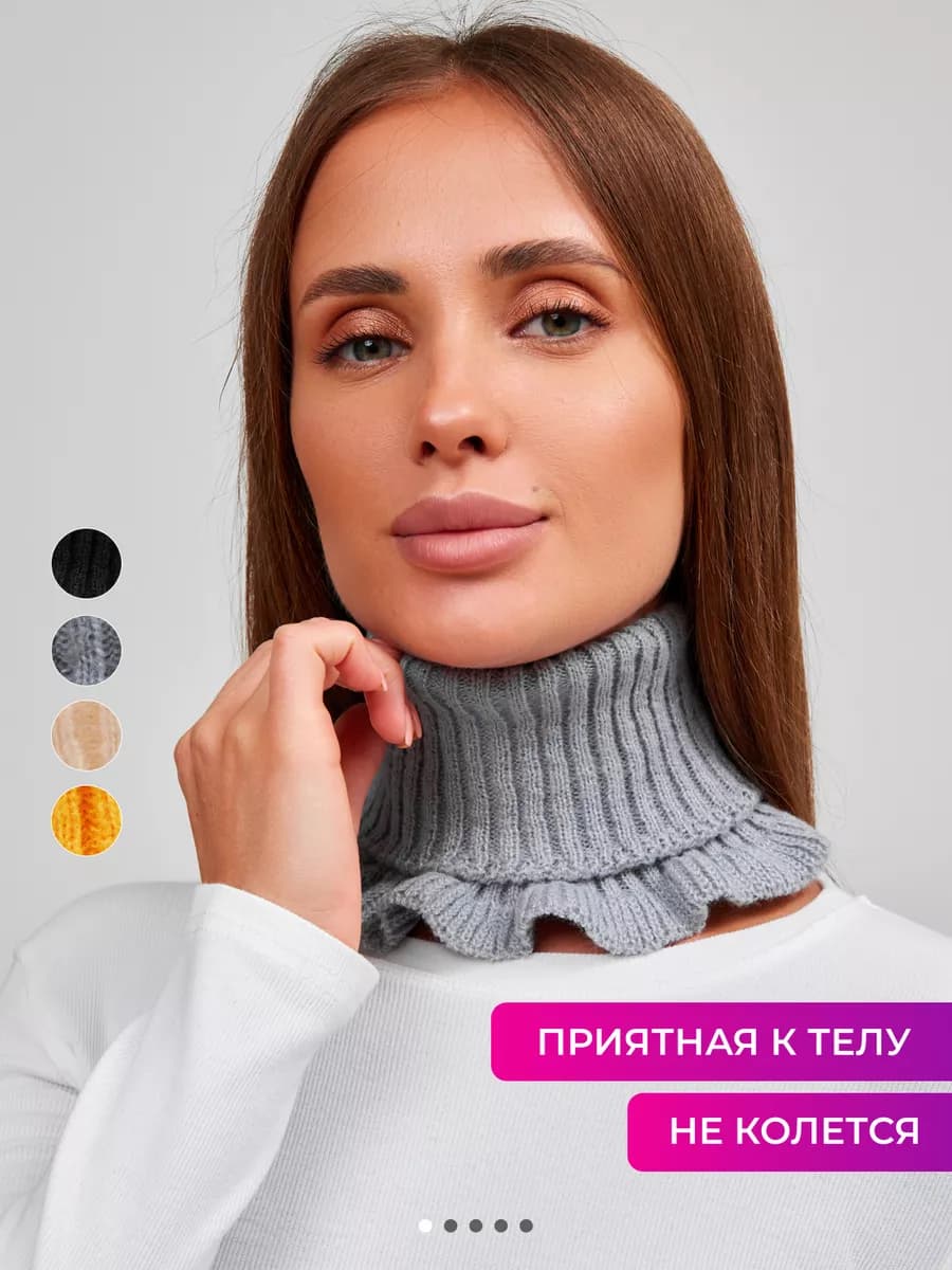 Манишка теплая вязаная - фото 1