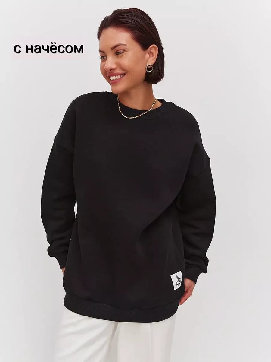 Свитшот оверсайз теплый с начесом