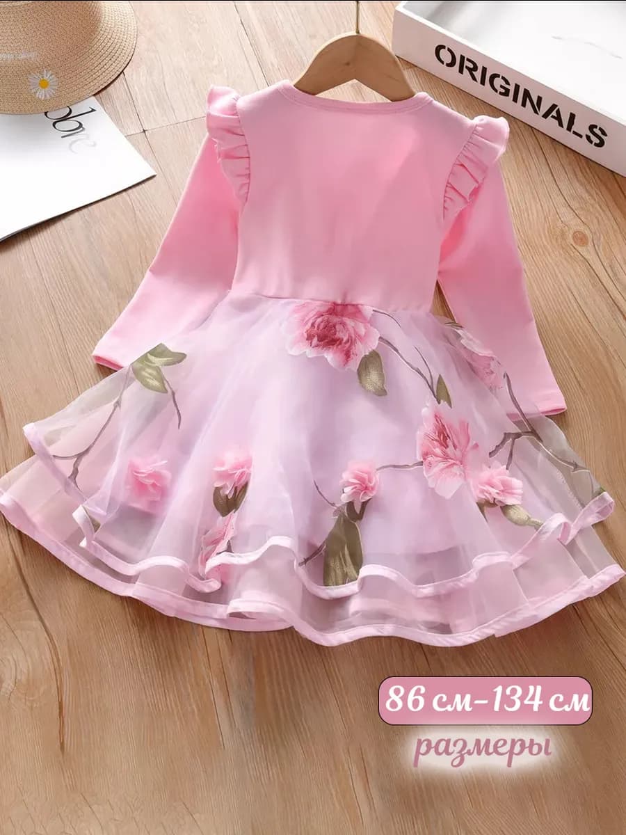 Платье праздничное нарядное на новый год