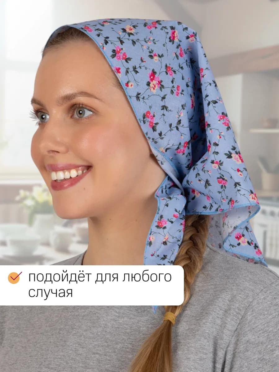 Косынка на голову хлопок