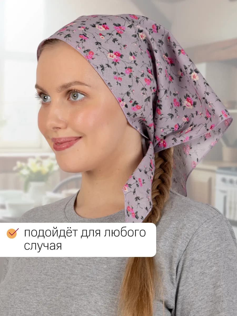 Косынка на голову хлопок летняя
