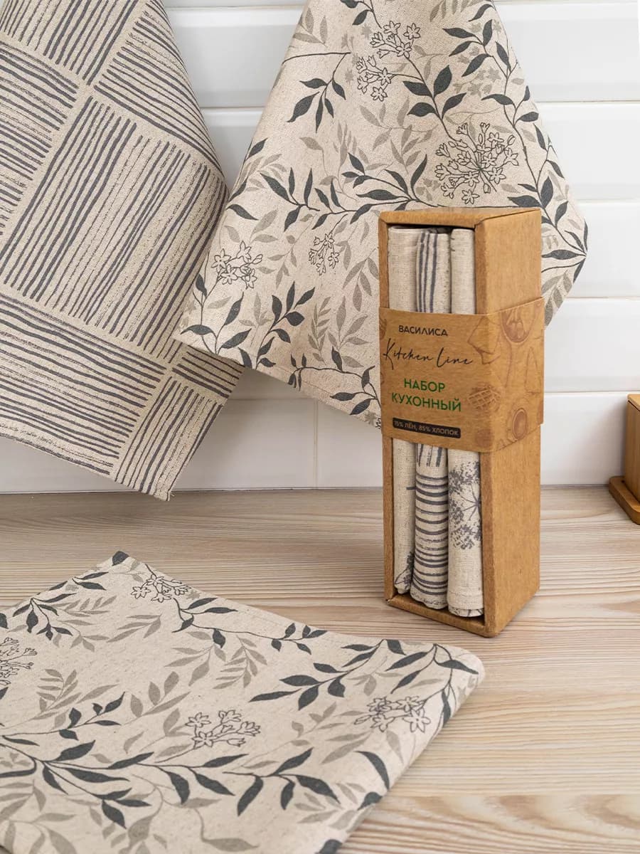 Полотенце кухонное. Набор лен