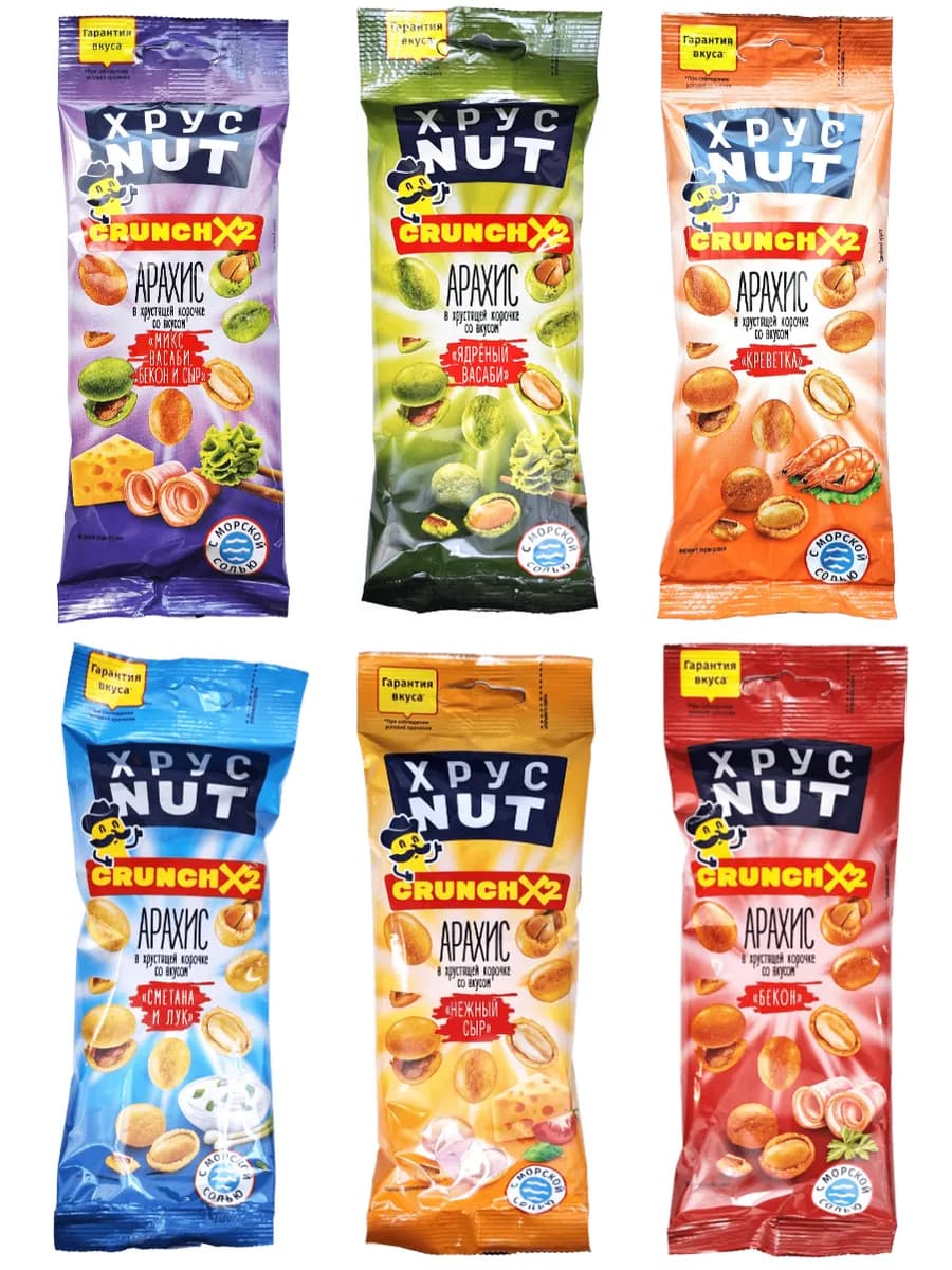 Арахис к пенному "Ассорти" в хрустящей корочке, 6 шт по 50г