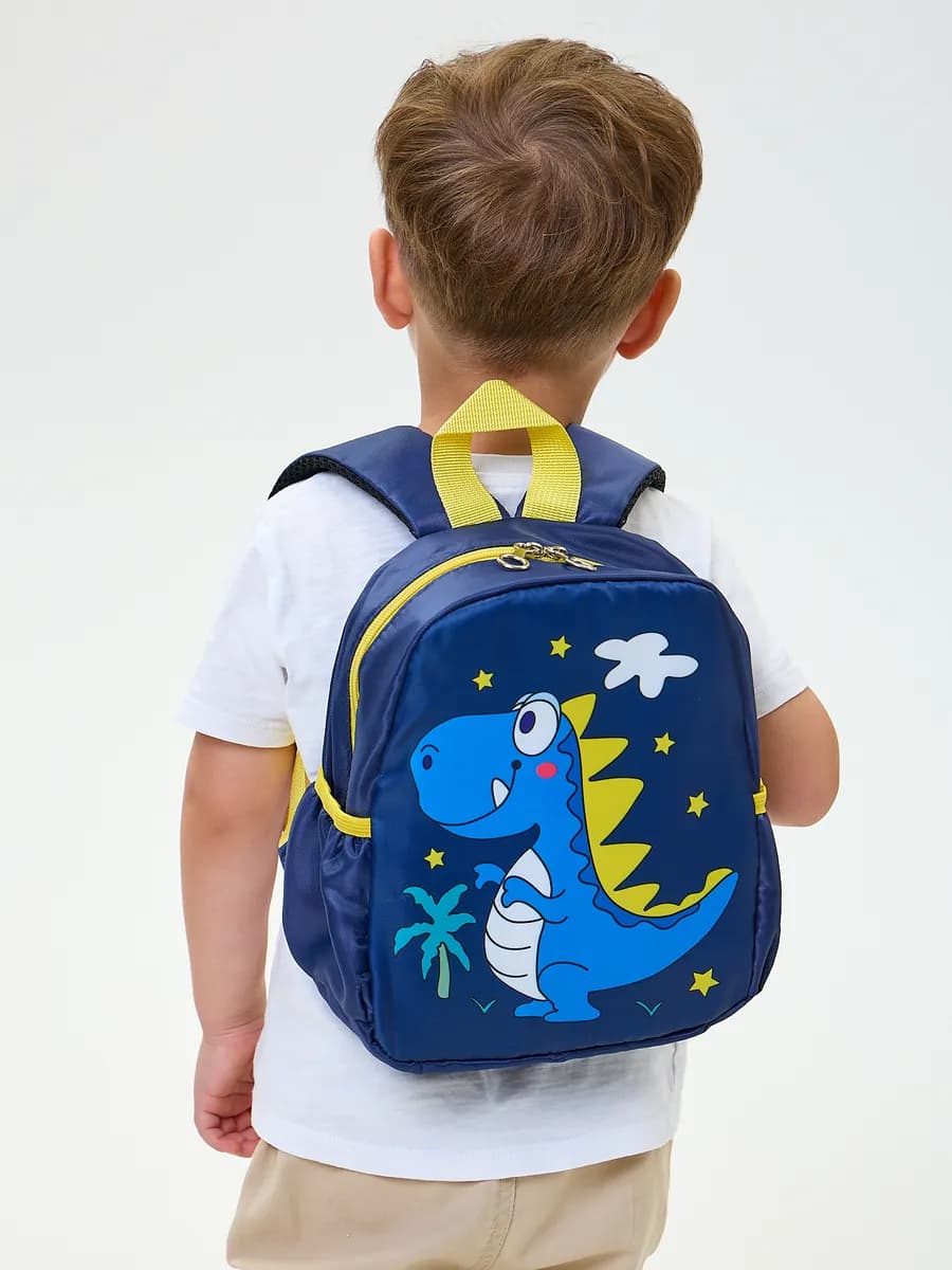 Рюкзак для детей