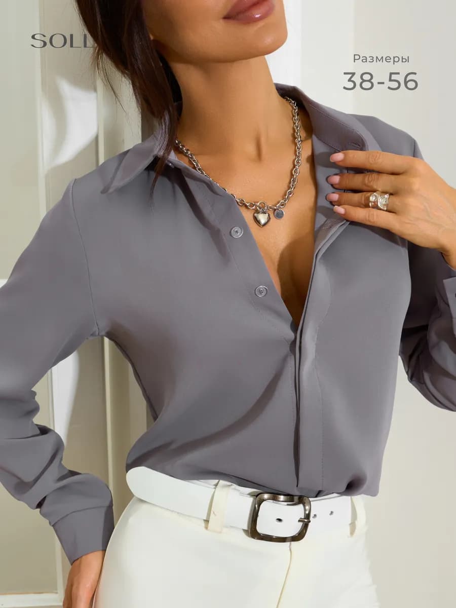 Блузка рубашка офисная с длинным рукавом