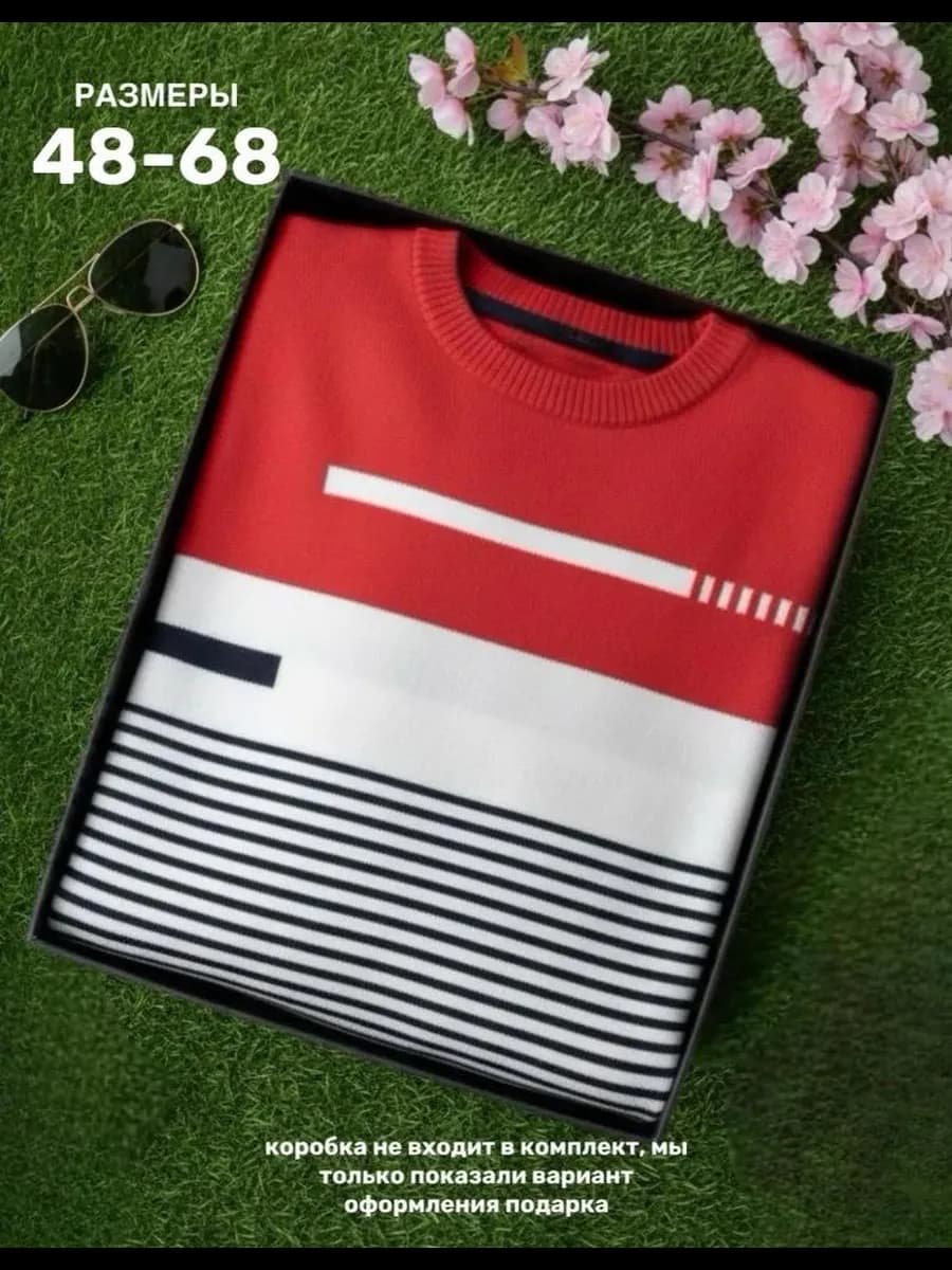 Джемпер больших размеров теплый вязаный красный