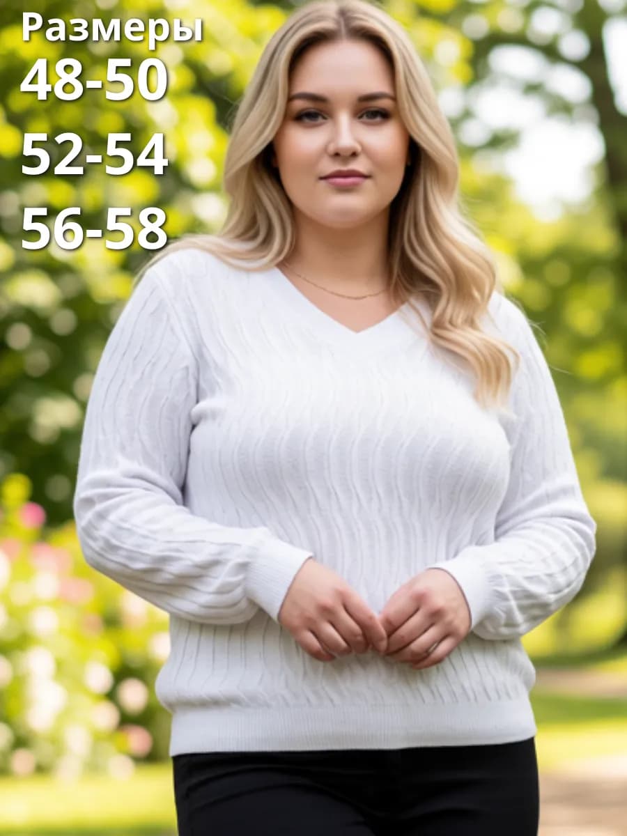 Пуловер осенний тонкий трикотажный оверсайз