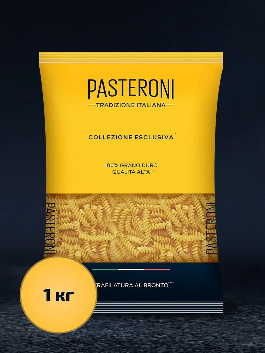 Макароны из твердых сортов Джирандоле паста, 1 кг