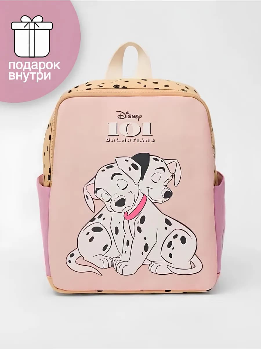 Рюкзак дошкольный детский 101 далматинец