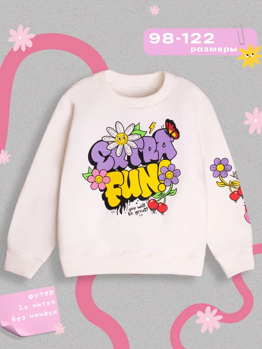 Свитшот с принтом нарядный хлопок