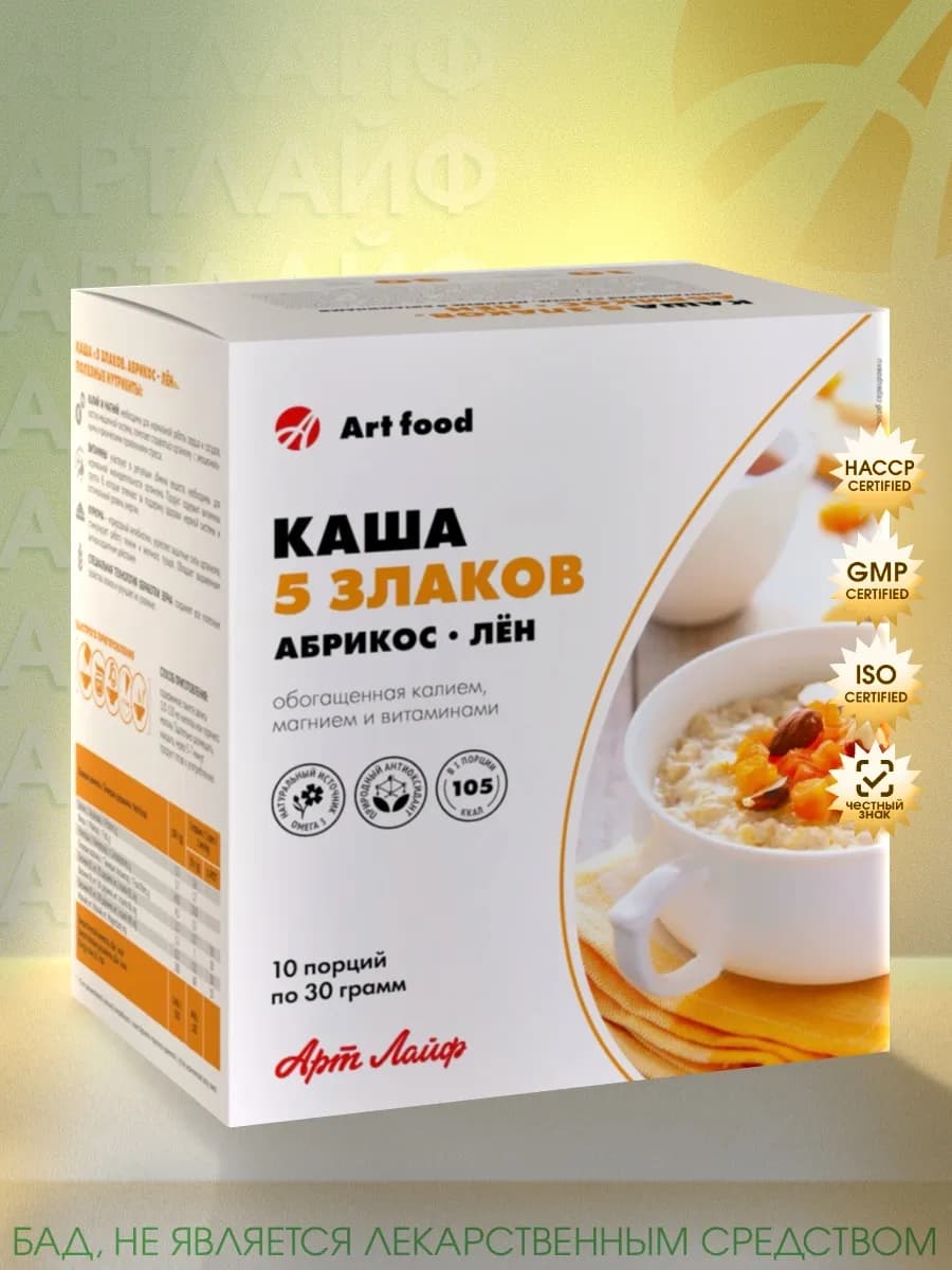 Каша пшенная с изюмом и метабиотиками без сахара