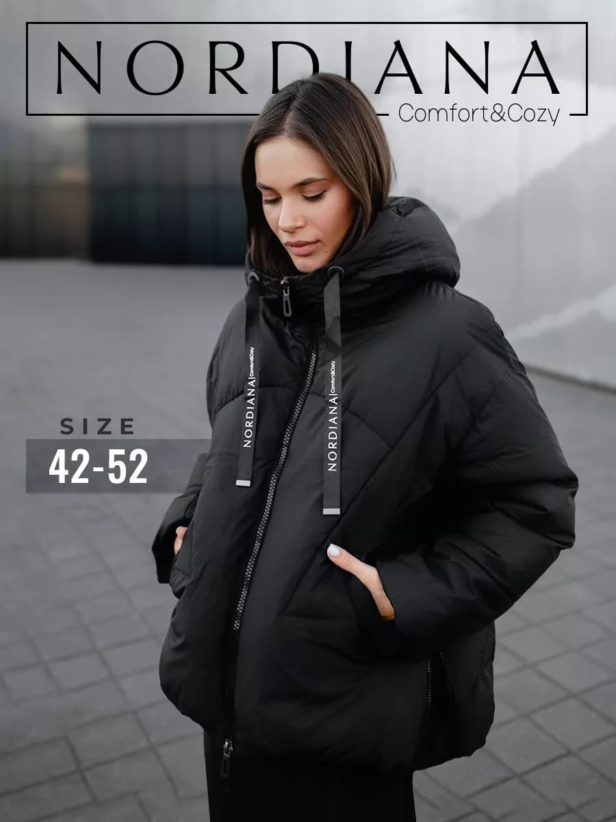 Сезон 2026! Куртка зимняя с капюшоном - оверсайз пуховик