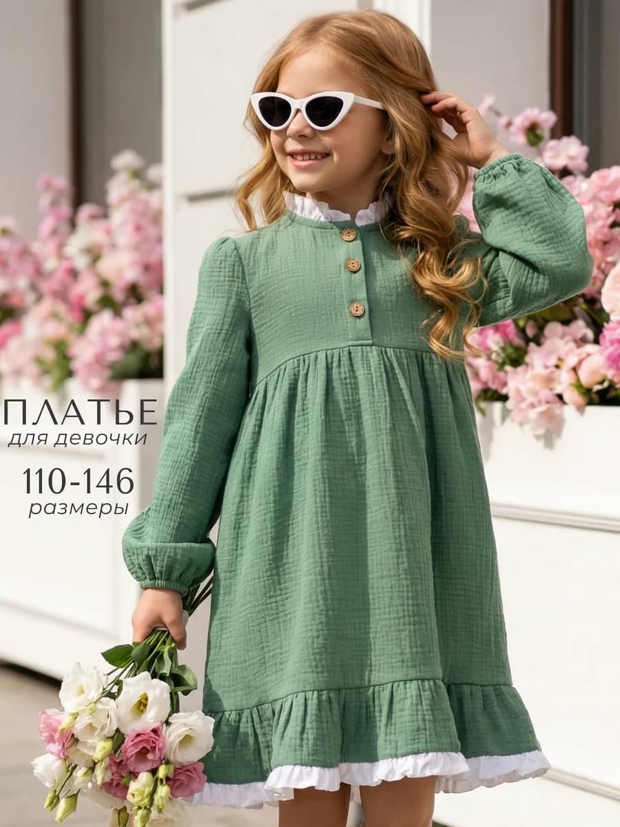 Муслиновое платье нарядное праздничное - фото 1