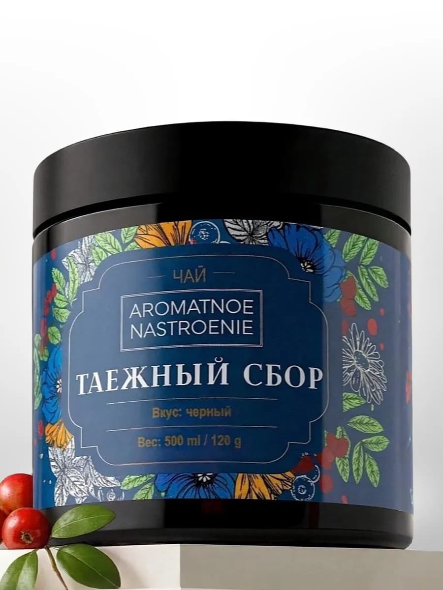 Чай черный листовой таежный сбор подарочный