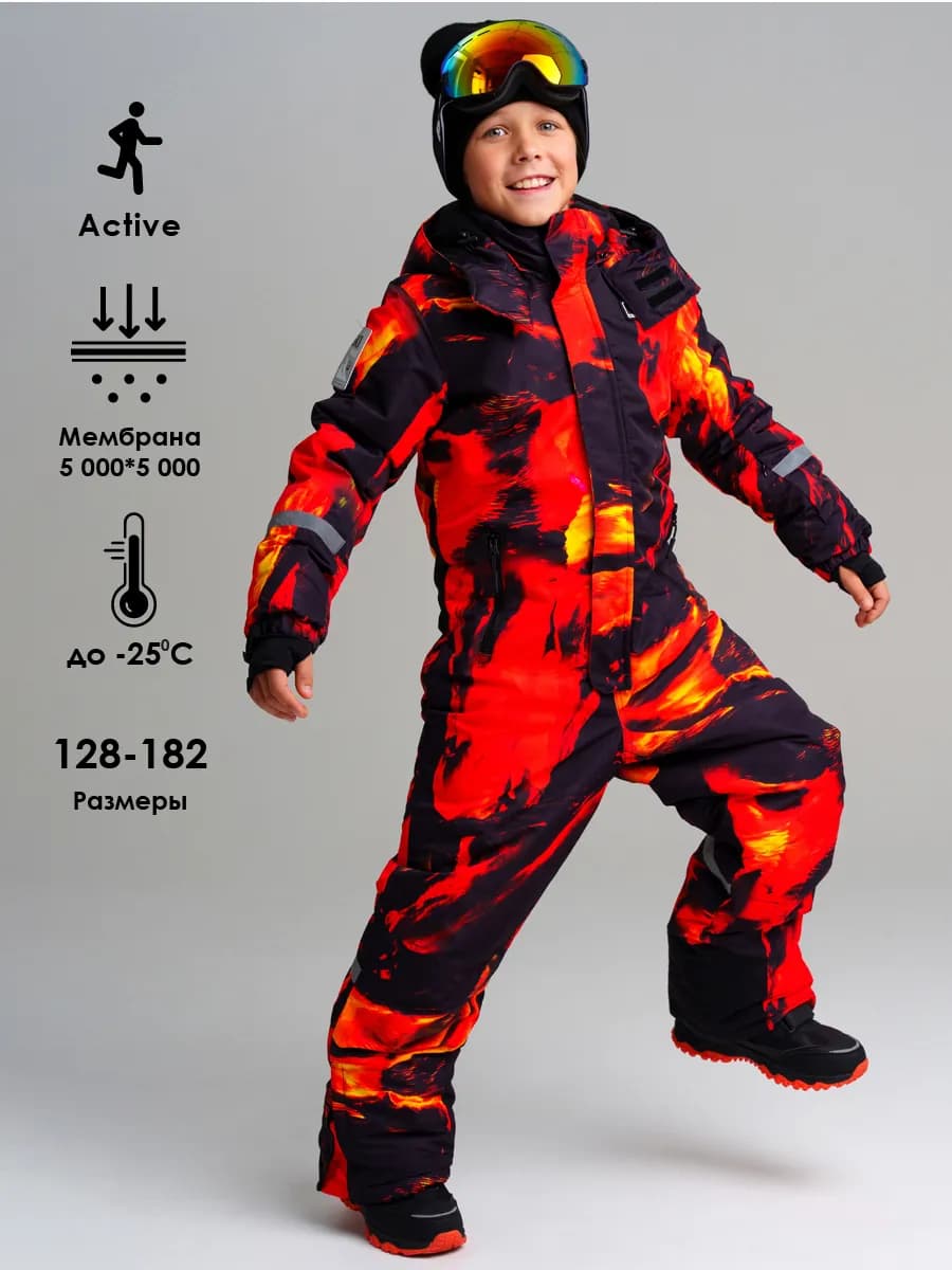 Зимний комбинезон из мембранной ткани