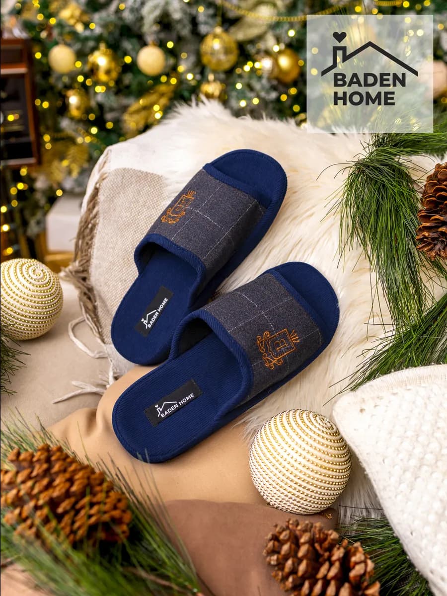 Тапочки домашние тканевые