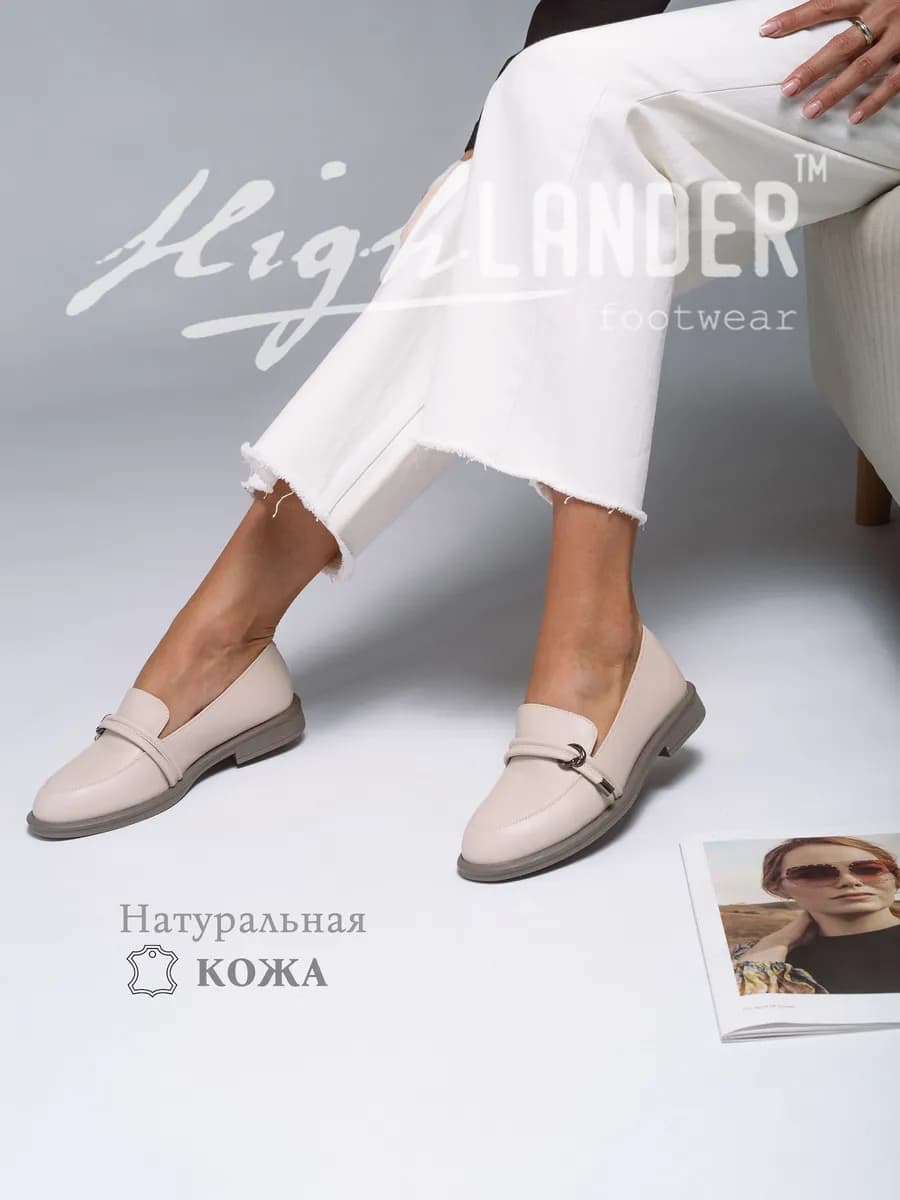 Кожаные лоферы на низком каблуке