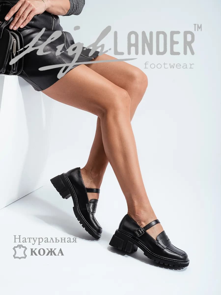 Туфли лоферы мери джейн натуральная кожа с ремешком