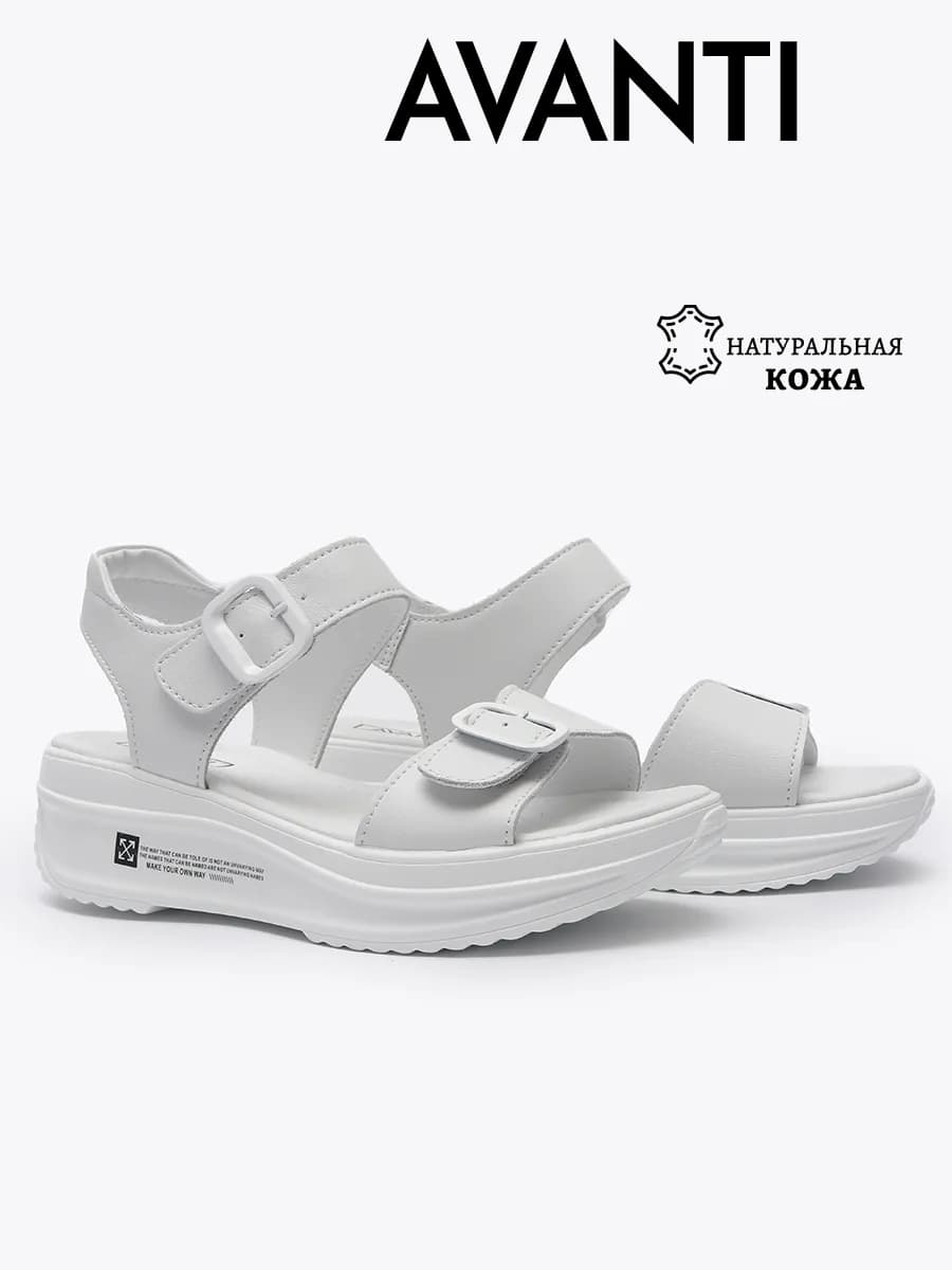 Сандалии на платформе босоножки кожаные