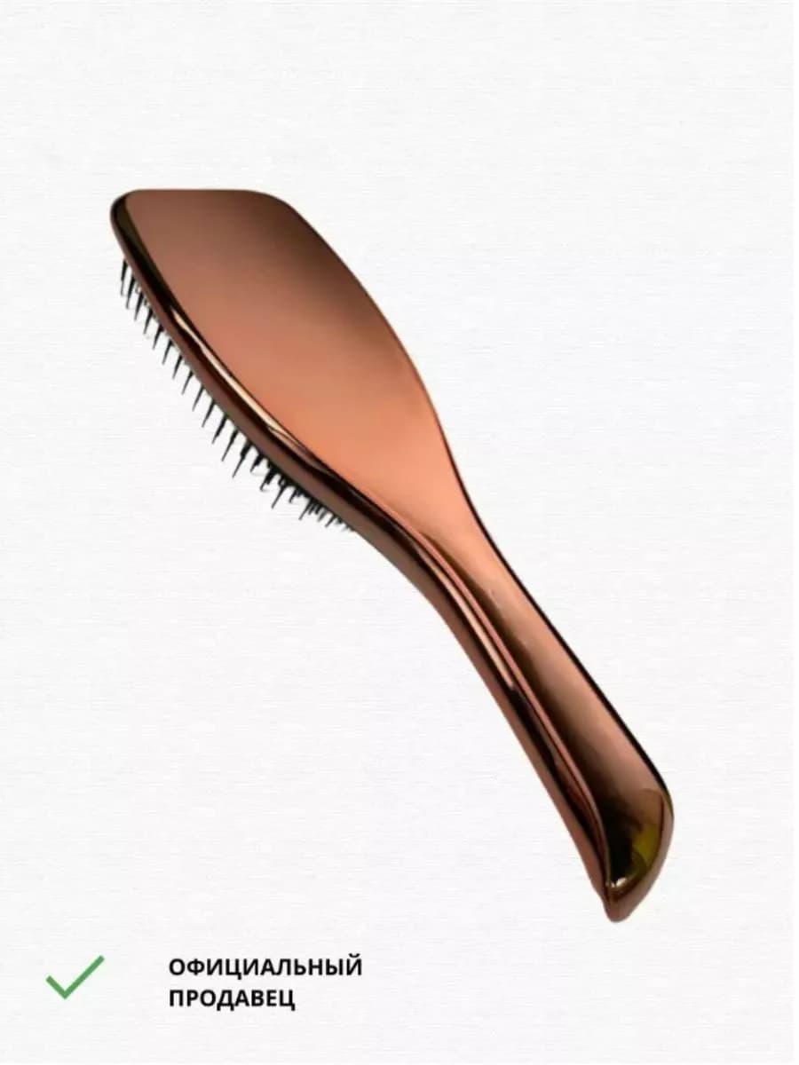 Расческа для сухих и влажных волос