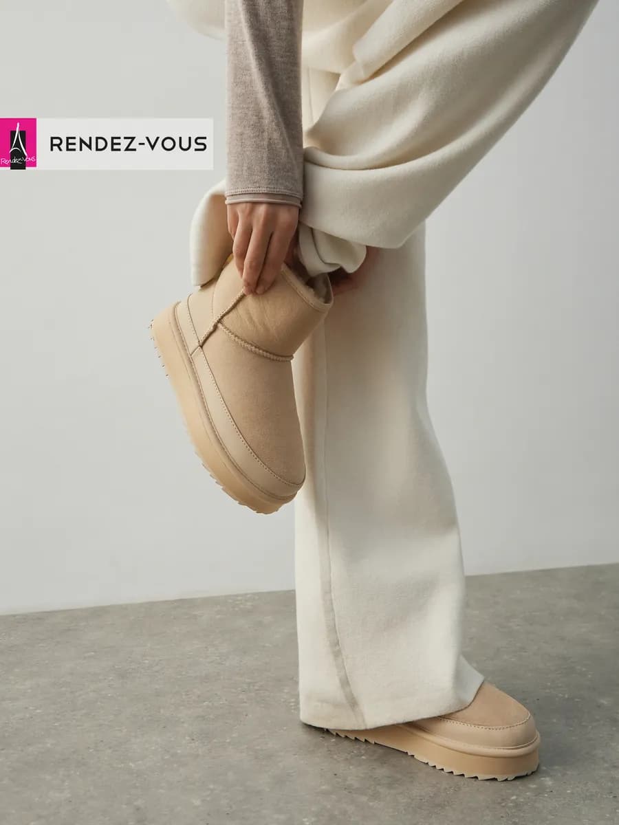 Угги зимние