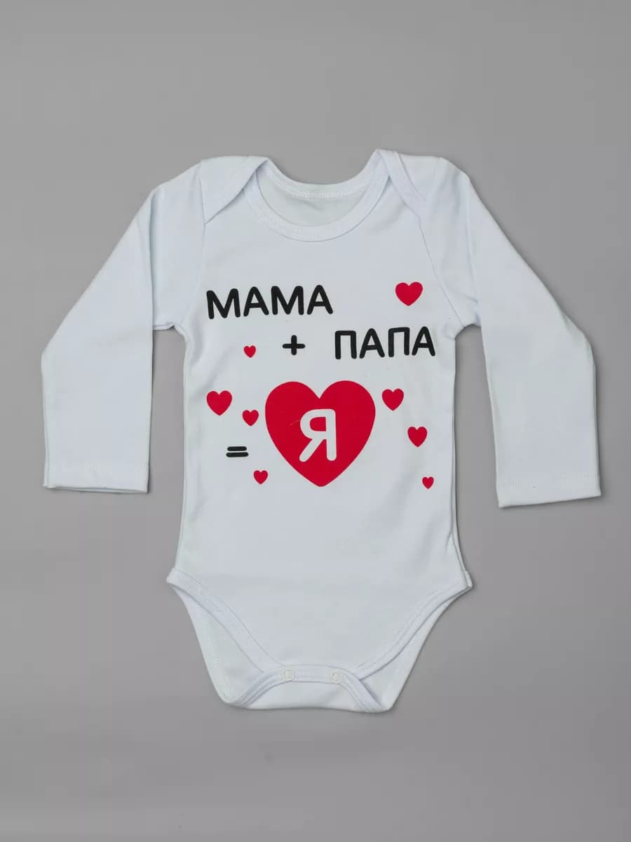 Боди с длинным рукавом для новорожденных