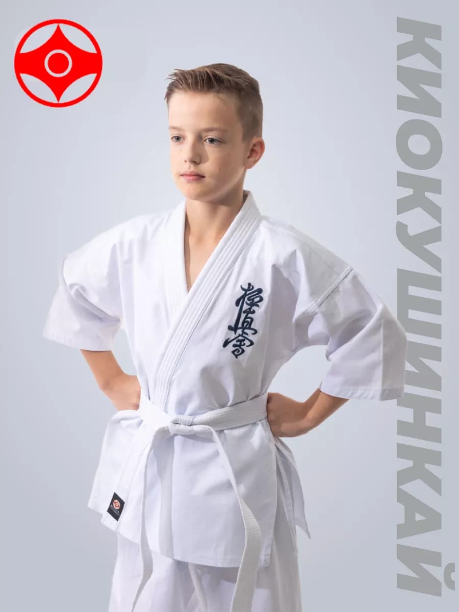 Кимоно для каратэ киокушинкай - фото 1