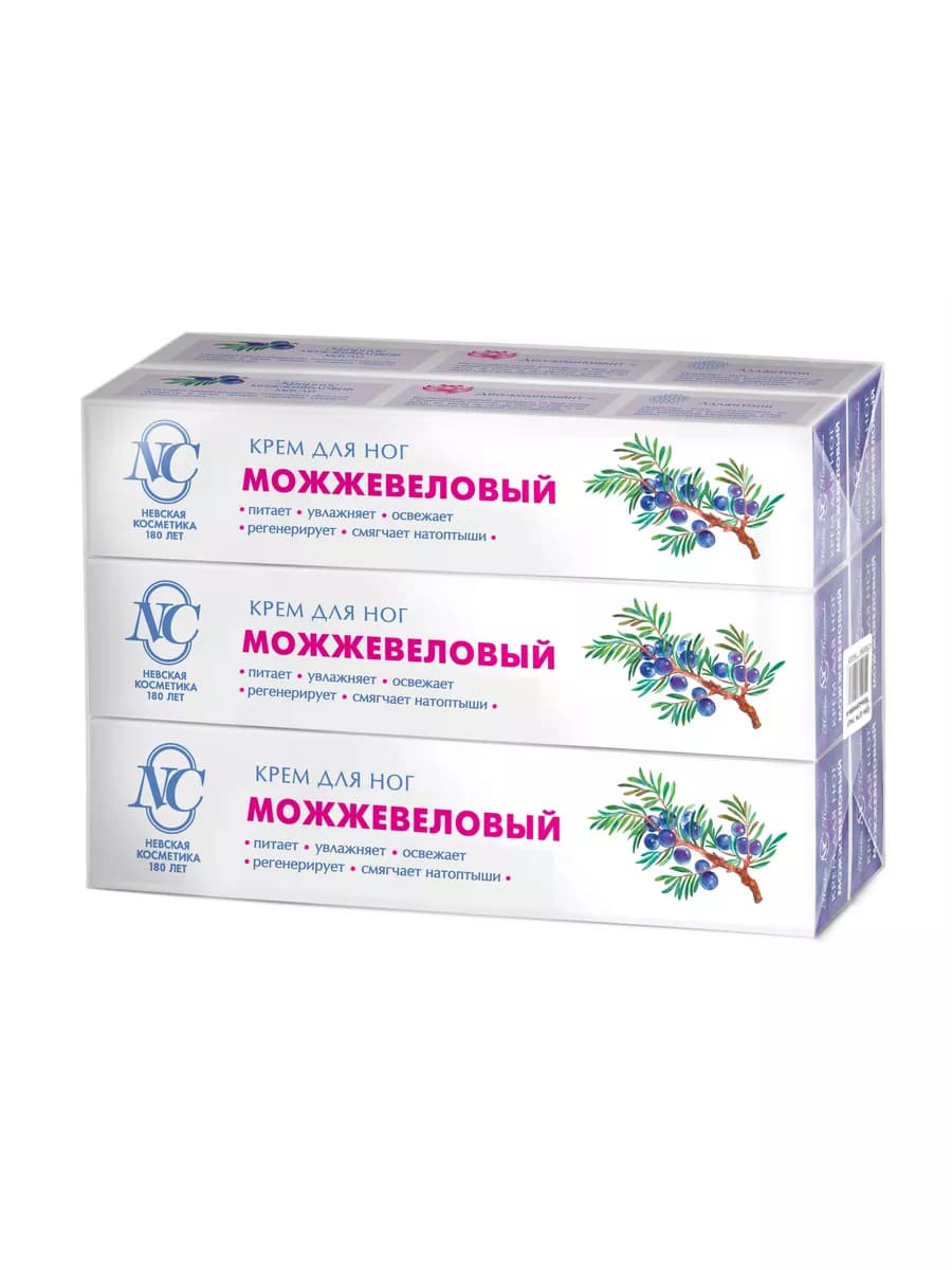 Можжевеловый Крем для ног 50 мл-6 шт