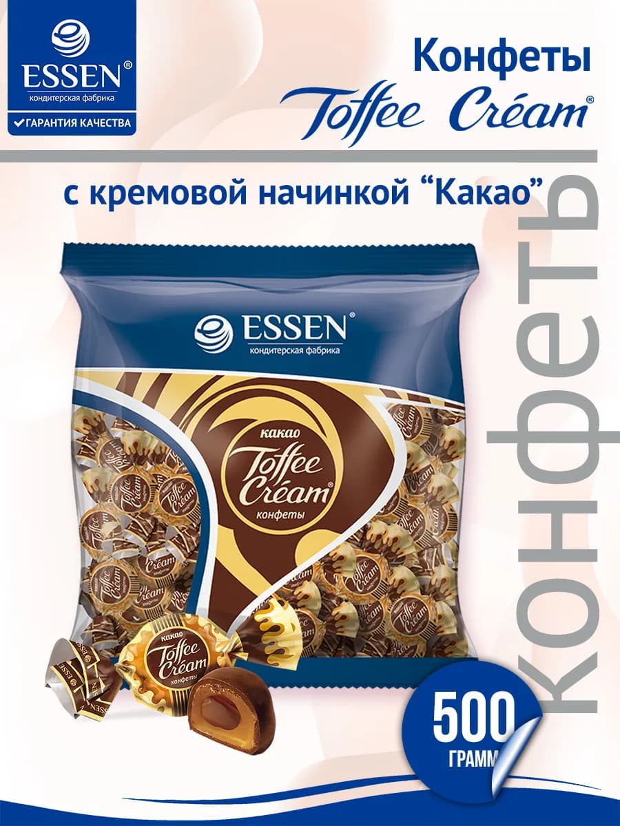 Конфеты TOFFEE CREAM какао, пакет 500 г