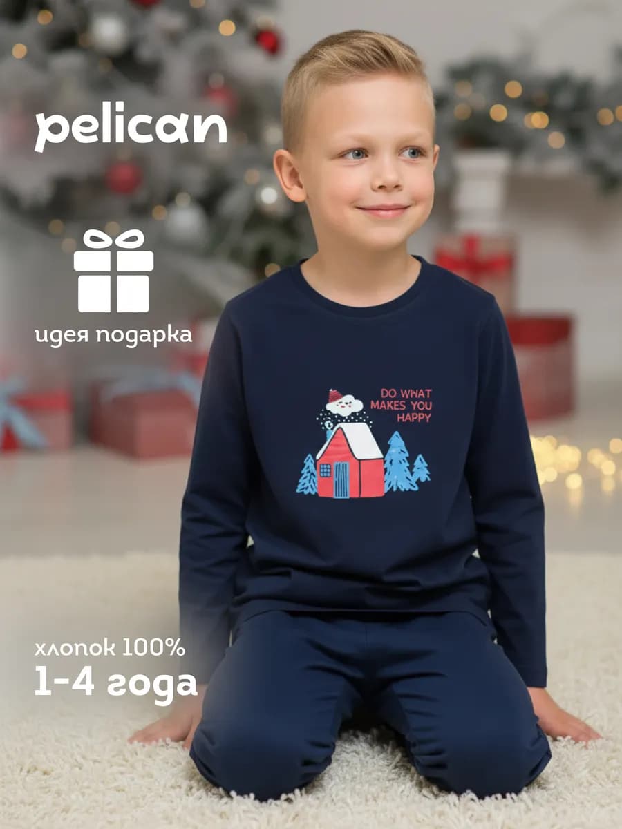 Пижама со штанами и кофтой с длинным рукавом новогодняя