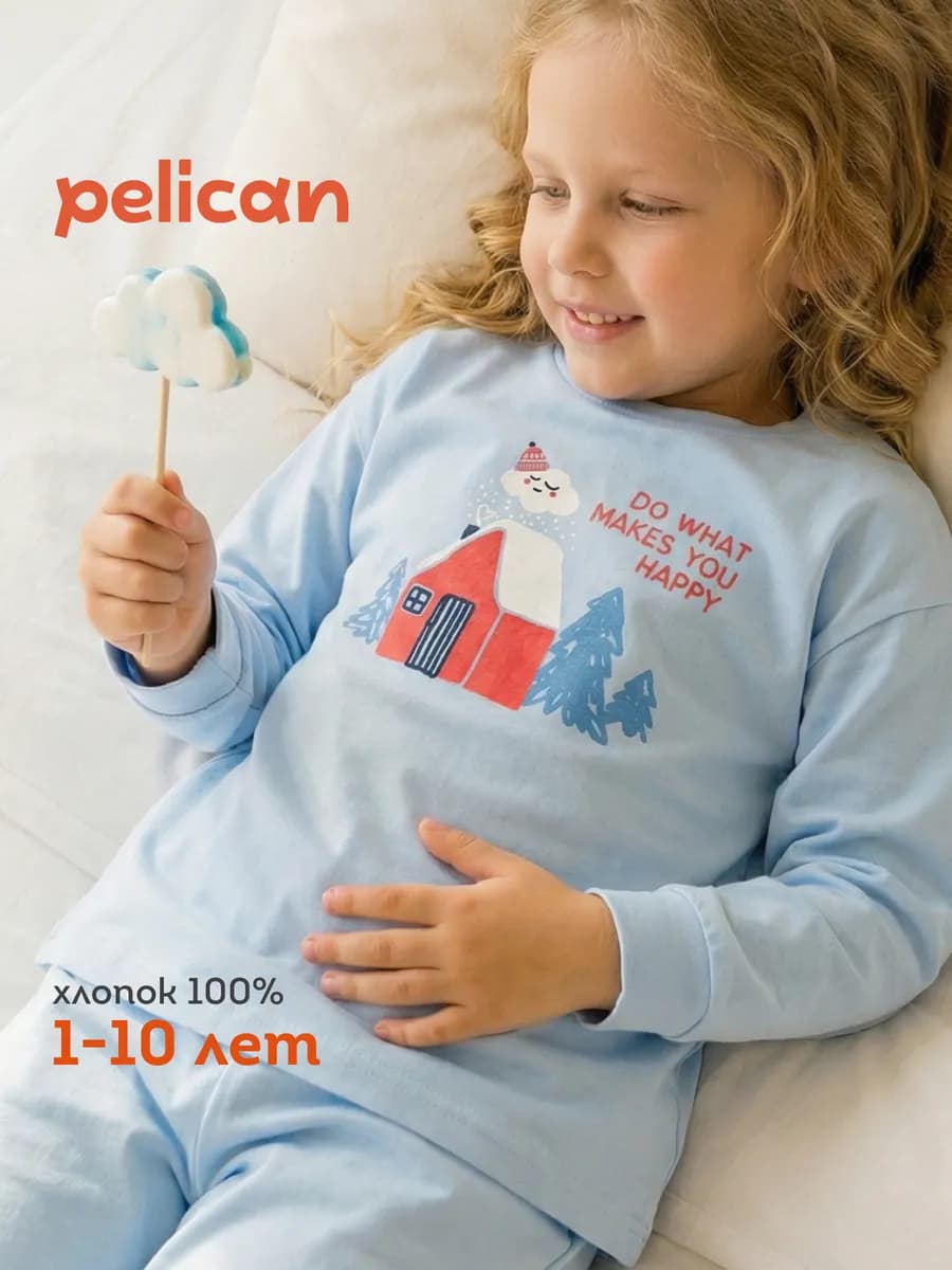 Пижама для девочки со штанами и кофтой хлопок новогодняя