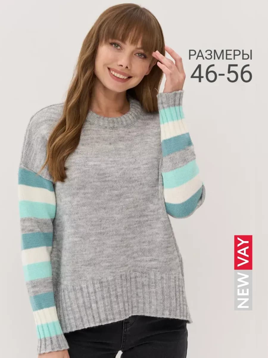 Пуловер теплый вязаный