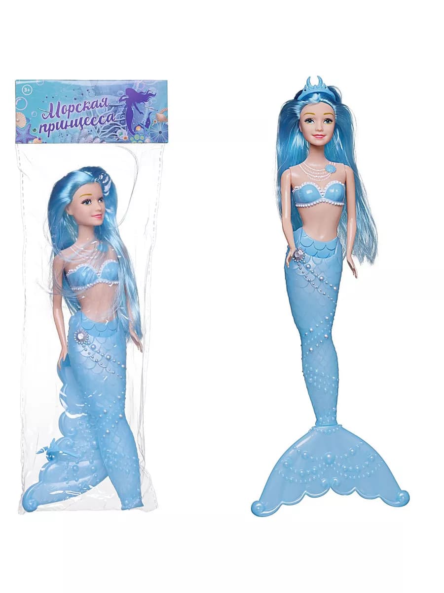 Кукла Русалочка голубая с подсветкой 28см