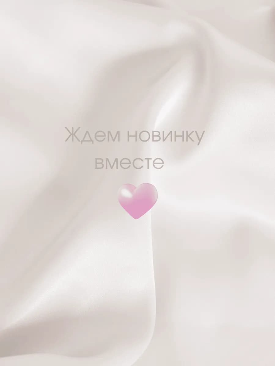 Пижама новогодняя с брюками и лонгом