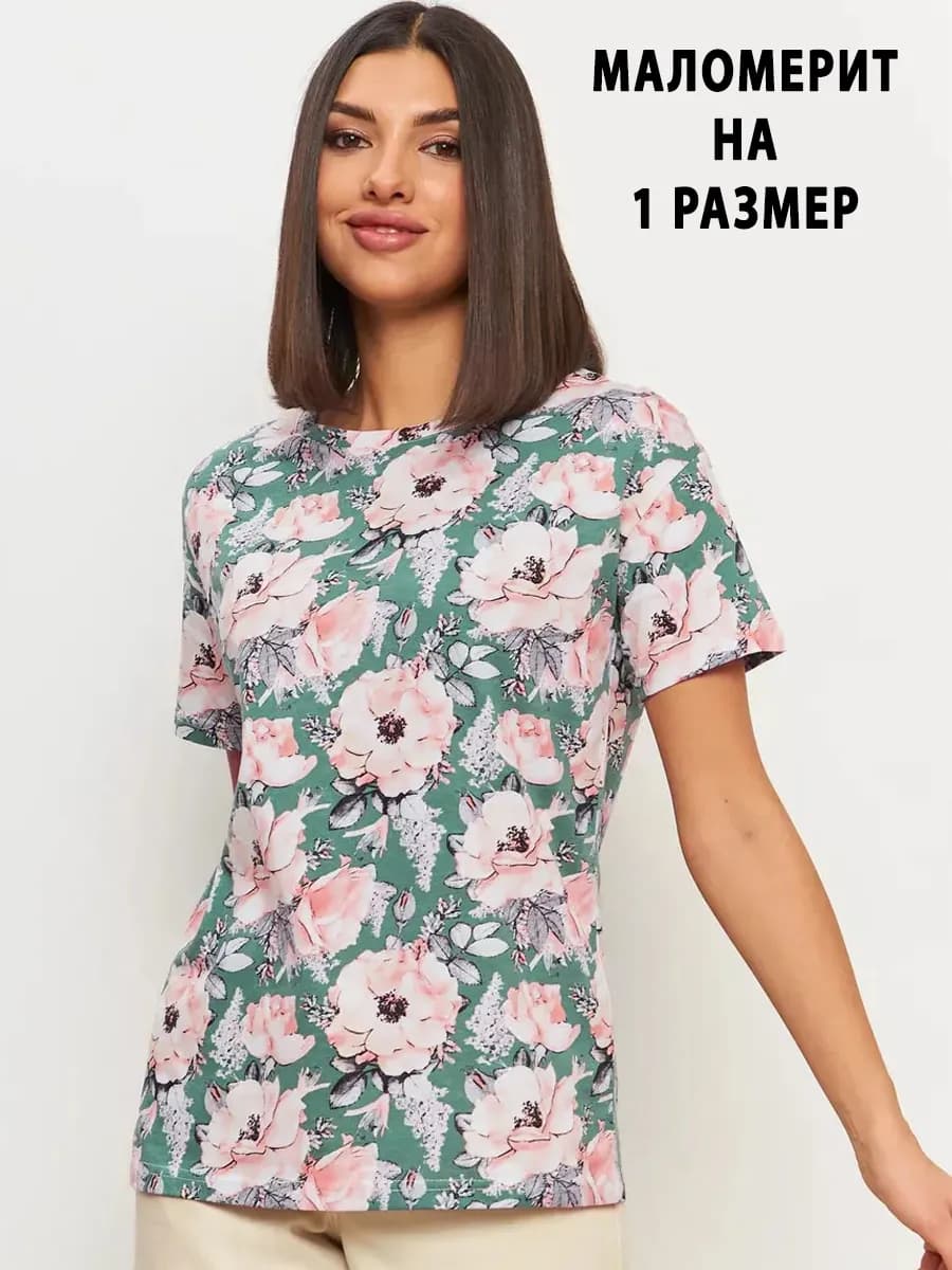 Футболка базовая женская летняя из хлопка