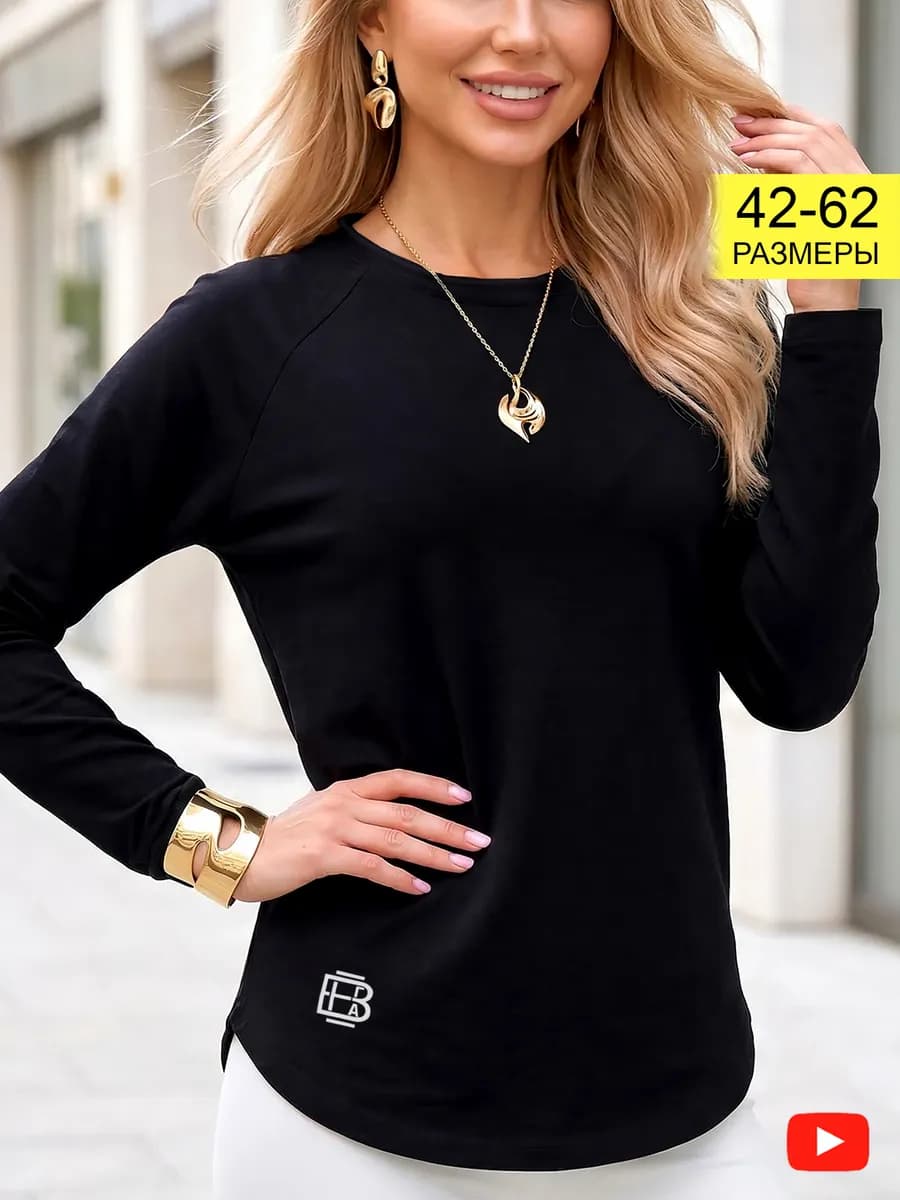 Лонгслив хлопковый оверсайз джемпер кардиган кофта