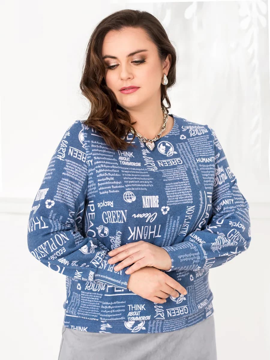 Джемпер трикотажный теплый больших размеров