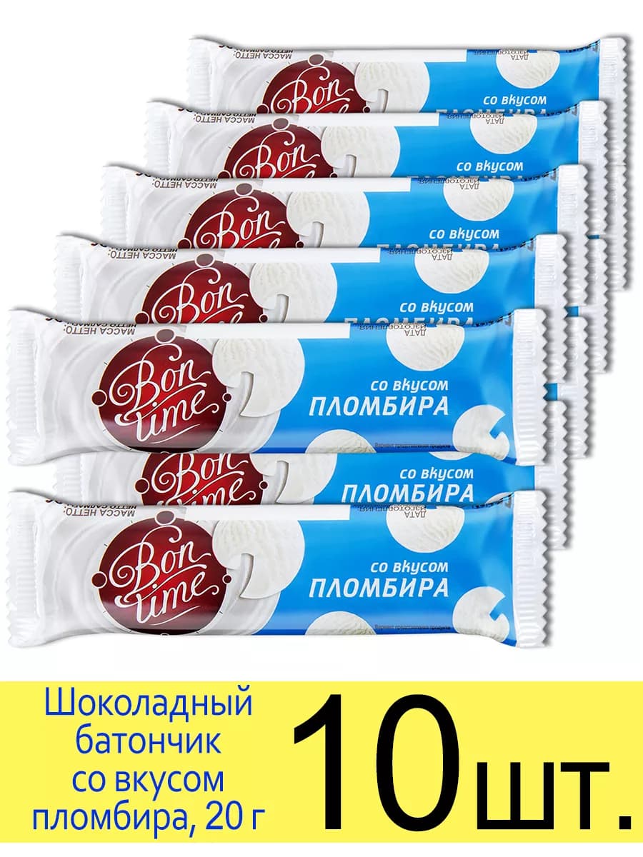 Шоколадный батончик "BonTime" со вкусом пломбира, 20 г