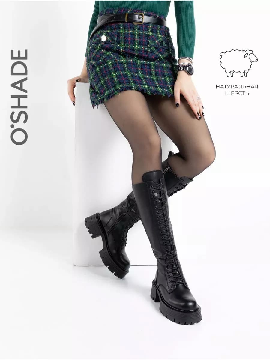 Сапоги женские зимние натуральная кожа