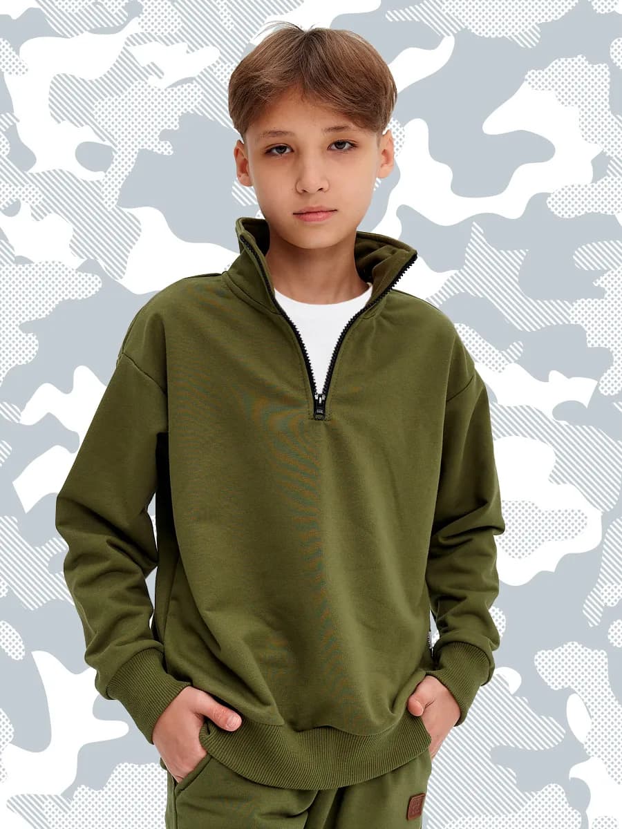 Толстовка для мальчика оверсайз на молнии хаки