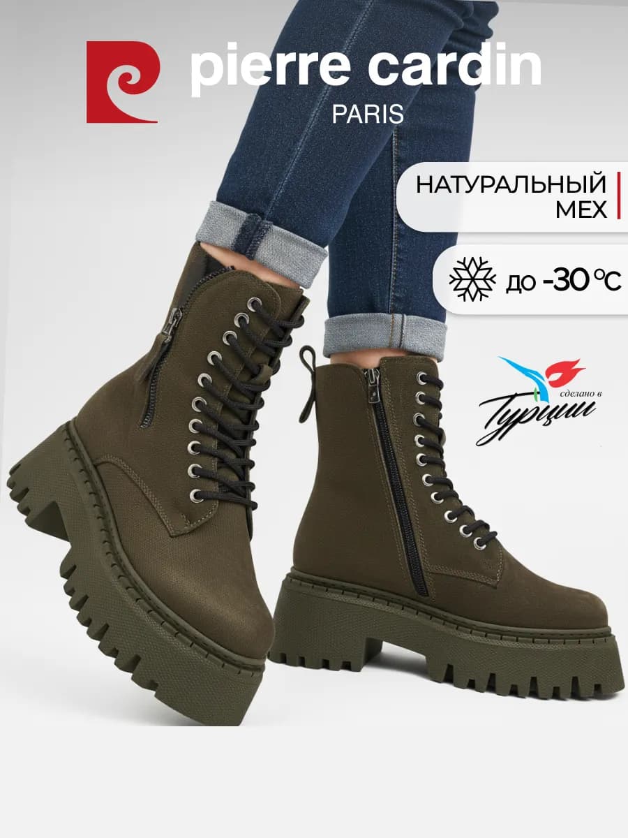 Ботинки зимние берцы с мехом на платформе натуральная кожа - фото 1