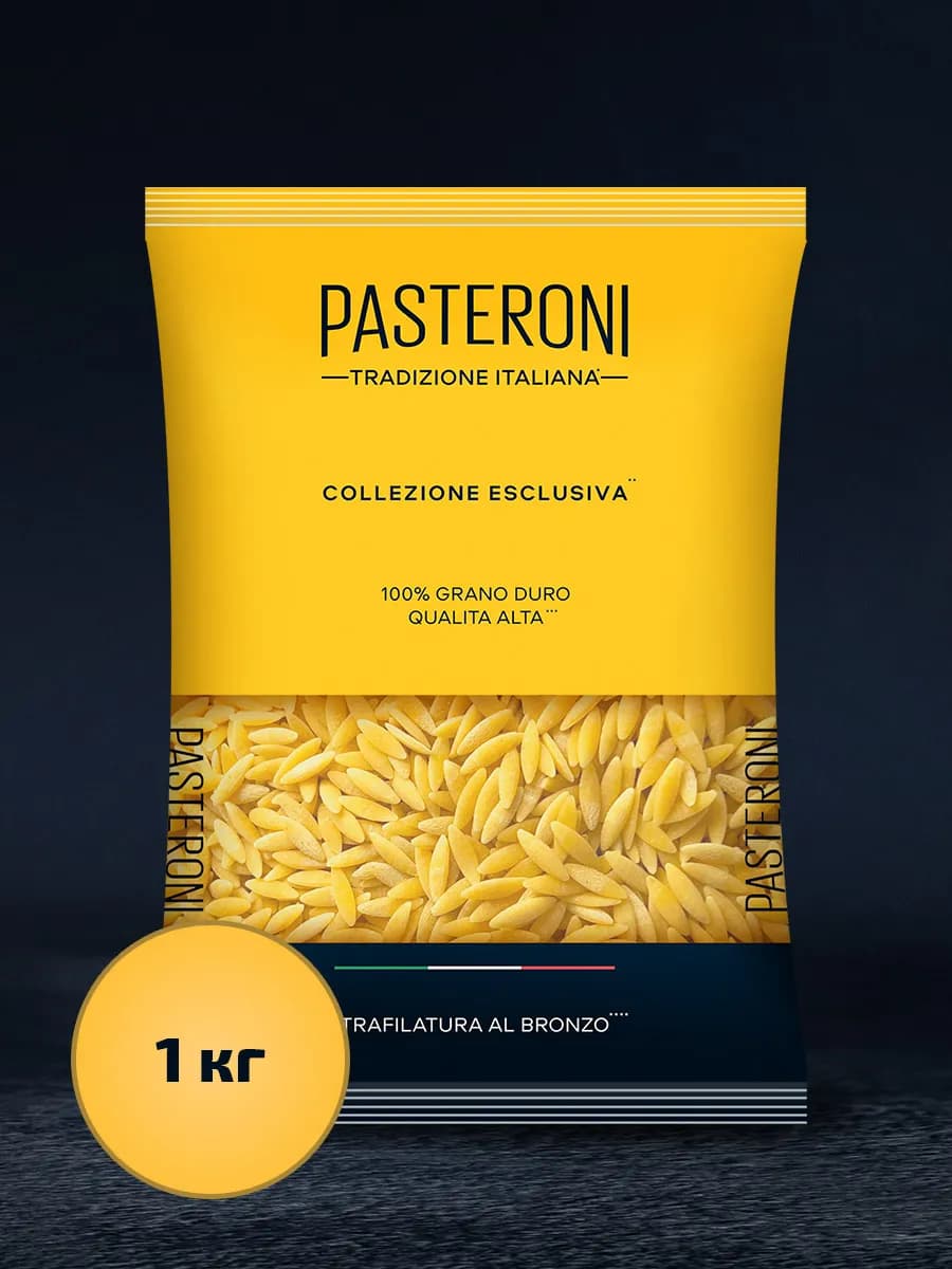 Макароны из твердых сортов Ризо паста, 1 кг