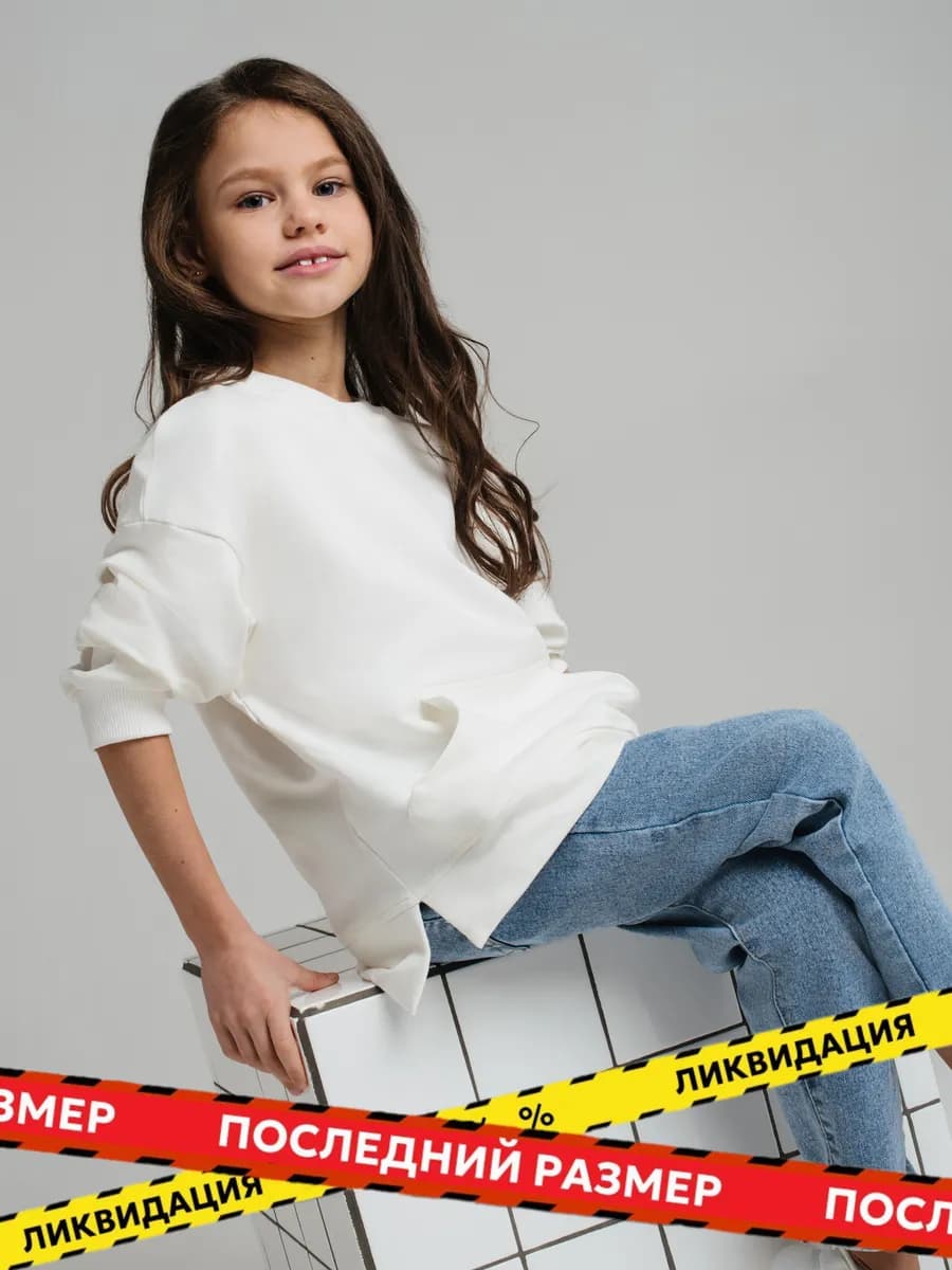 Свитшот для девочки оверсайз кофта