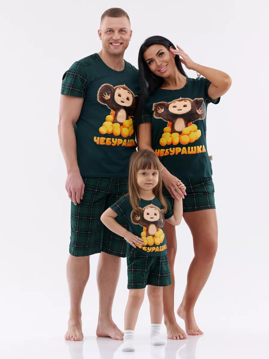 Пижама мужская с шортами и футболкой домашний костюм