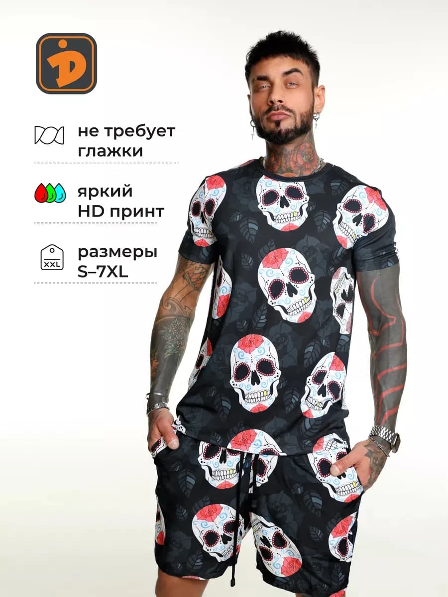 Футболка оверсайз для спорта с принтом череп и розы