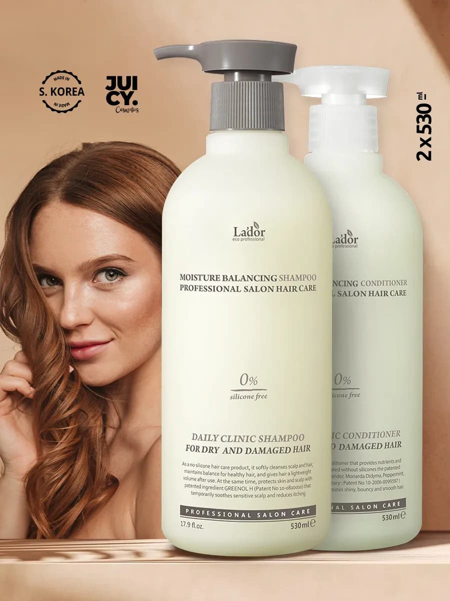 Набор шампунь и бальзам для волос профессиональный